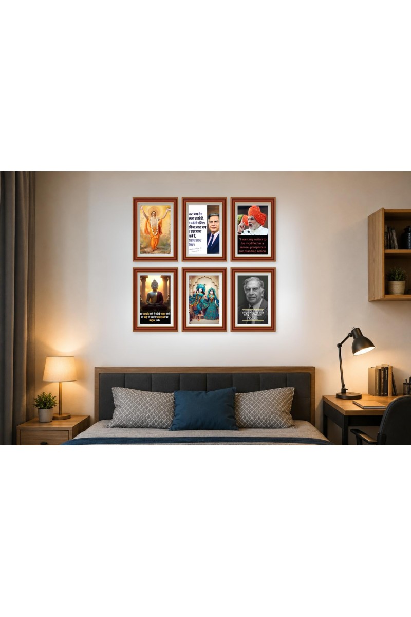 Pack Of 6 Laminated A4 Wall Posters | Spiritual, Motivational & Inspirational Designs | 250 GSM Photo Paper | Water-Resistant | Double-Sided Tape (F39349)