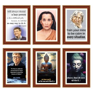Pack Of 6 Laminated A4 Wall Posters | Spiritual, Motivational & Inspirational Designs | 250 GSM Photo Paper | Water-Resistant | Double-Sided Tape (F39117) Pack Of 6 Laminated A4 Wall Posters | Spiritual, Motivational & Inspirational Designs | 250 GSM Photo Paper | Water-Resistant | Double-Sided Tape (F39117)