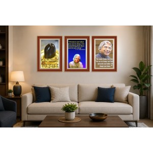 Pack Of 6 Laminated A4 Wall Posters | Spiritual, Motivational & Inspirational Designs | 250 GSM Photo Paper | Water-Resistant | Double-Sided Tape (F39231) Pack Of 6 Laminated A4 Wall Posters | Spiritual, Motivational & Inspirational Designs | 250 GSM Photo Paper | Water-Resistant | Double-Sided Tape (F39231)