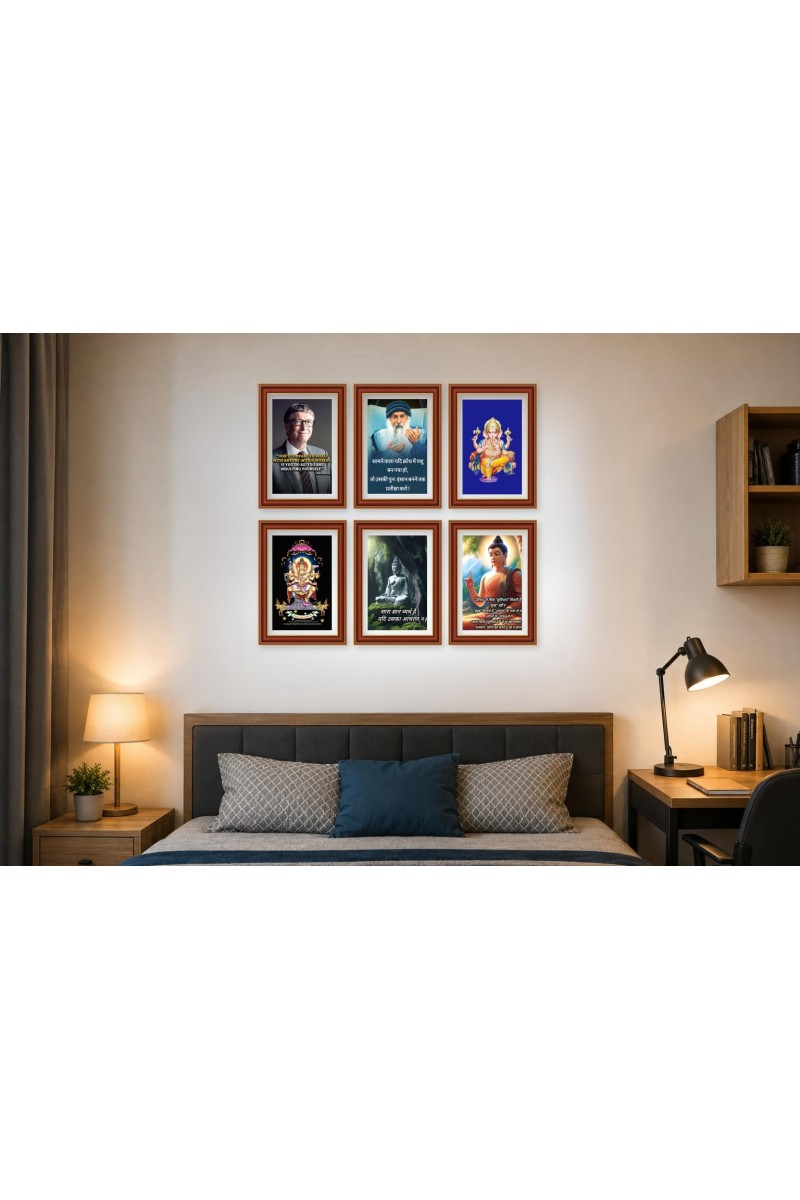 Pack Of 6 Laminated A4 Wall Posters | Spiritual, Motivational & Inspirational Designs | 250 GSM Photo Paper | Water-Resistant | Double-Sided Tape (F39404)