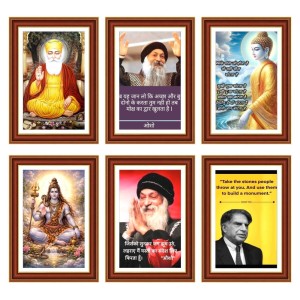 Pack Of 6 Laminated A4 Wall Posters | Spiritual, Motivational & Inspirational Designs | 250 GSM Photo Paper | Water-Resistant | Double-Sided Tape (F39037)