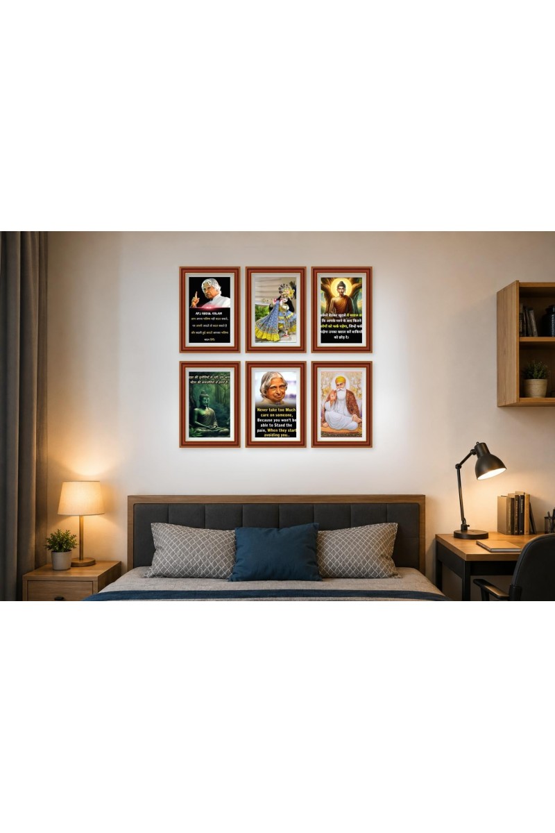 Pack Of 6 Laminated A4 Wall Posters | Spiritual, Motivational & Inspirational Designs | 250 GSM Photo Paper | Water-Resistant | Double-Sided Tape (F39239)