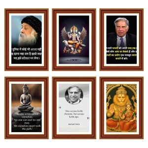 Pack Of 6 Laminated A4 Wall Posters | Spiritual, Motivational & Inspirational Designs | 250 GSM Photo Paper | Water-Resistant | Double-Sided Tape (F39313)