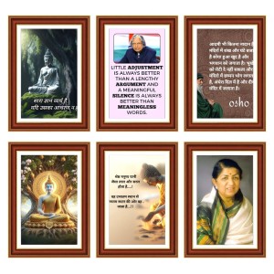 Pack Of 6 Laminated A4 Wall Posters | Spiritual, Motivational & Inspirational Designs | 250 GSM Photo Paper | Water-Resistant | Double-Sided Tape (F39254) Pack Of 6 Laminated A4 Wall Posters | Spiritual, Motivational & Inspirational Designs | 250 GSM Photo Paper | Water-Resistant | Double-Sided Tape (F39254)