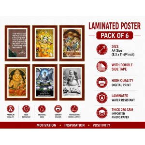 Pack Of 6 Laminated A4 Wall Posters | Spiritual, Motivational & Inspirational Designs | 250 GSM Photo Paper | Water-Resistant | Double-Sided Tape (F39283)