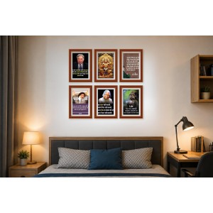 Pack Of 6 Laminated A4 Wall Posters | Spiritual, Motivational & Inspirational Designs | 250 GSM Photo Paper | Water-Resistant | Double-Sided Tape (F39126) Pack Of 6 Laminated A4 Wall Posters | Spiritual, Motivational & Inspirational Designs | 250 GSM Photo Paper | Water-Resistant | Double-Sided Tape (F39126)