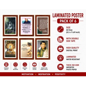 Pack Of 6 Laminated A4 Wall Posters | Spiritual, Motivational & Inspirational Designs | 250 GSM Photo Paper | Water-Resistant | Double-Sided Tape (F39254) Pack Of 6 Laminated A4 Wall Posters | Spiritual, Motivational & Inspirational Designs | 250 GSM Photo Paper | Water-Resistant | Double-Sided Tape (F39254)