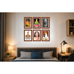 Pack Of 6 Laminated A4 Wall Posters | Spiritual, Motivational & Inspirational Designs | 250 GSM Photo Paper | Water-Resistant | Double-Sided Tape (F39176) Pack Of 6 Laminated A4 Wall Posters | Spiritual, Motivational & Inspirational Designs | 250 GSM Photo Paper | Water-Resistant | Double-Sided Tape (F39176)