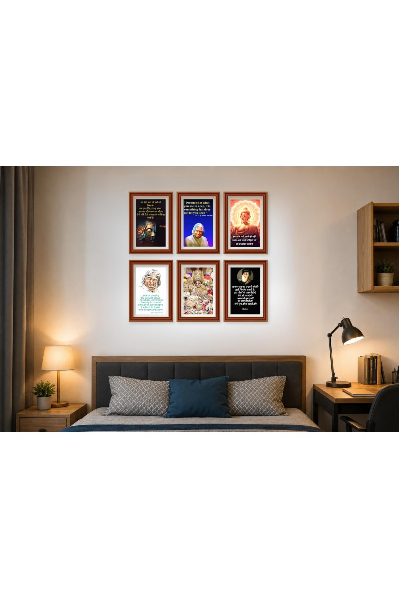 Pack Of 6 Laminated A4 Wall Posters | Spiritual, Motivational & Inspirational Designs | 250 GSM Photo Paper | Water-Resistant | Double-Sided Tape (F39395)