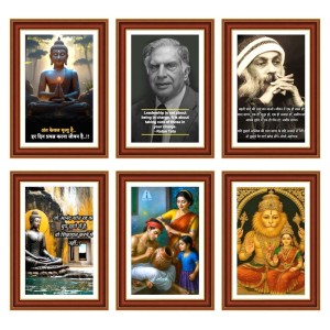 Pack Of 6 Laminated A4 Wall Posters | Spiritual, Motivational & Inspirational Designs | 250 GSM Photo Paper | Water-Resistant | Double-Sided Tape (F39222) Pack Of 6 Laminated A4 Wall Posters | Spiritual, Motivational & Inspirational Designs | 250 GSM Photo Paper | Water-Resistant | Double-Sided Tape (F39222)