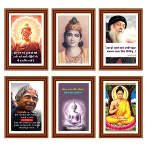 Pack Of 6 Laminated A4 Wall Posters | Spiritual, Motivational & Inspirational Designs | 250 GSM Photo Paper | Water-Resistant | Double-Sided Tape (F39095) Pack Of 6 Laminated A4 Wall Posters | Spiritual, Motivational & Inspirational Designs | 250 GSM Photo Paper | Water-Resistant | Double-Sided Tape (F39095)