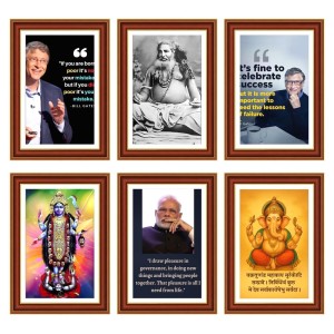 Pack Of 6 Laminated A4 Wall Posters | Spiritual, Motivational & Inspirational Designs | 250 GSM Photo Paper | Water-Resistant | Double-Sided Tape (F39355) Pack Of 6 Laminated A4 Wall Posters | Spiritual, Motivational & Inspirational Designs | 250 GSM Photo Paper | Water-Resistant | Double-Sided Tape (F39355)