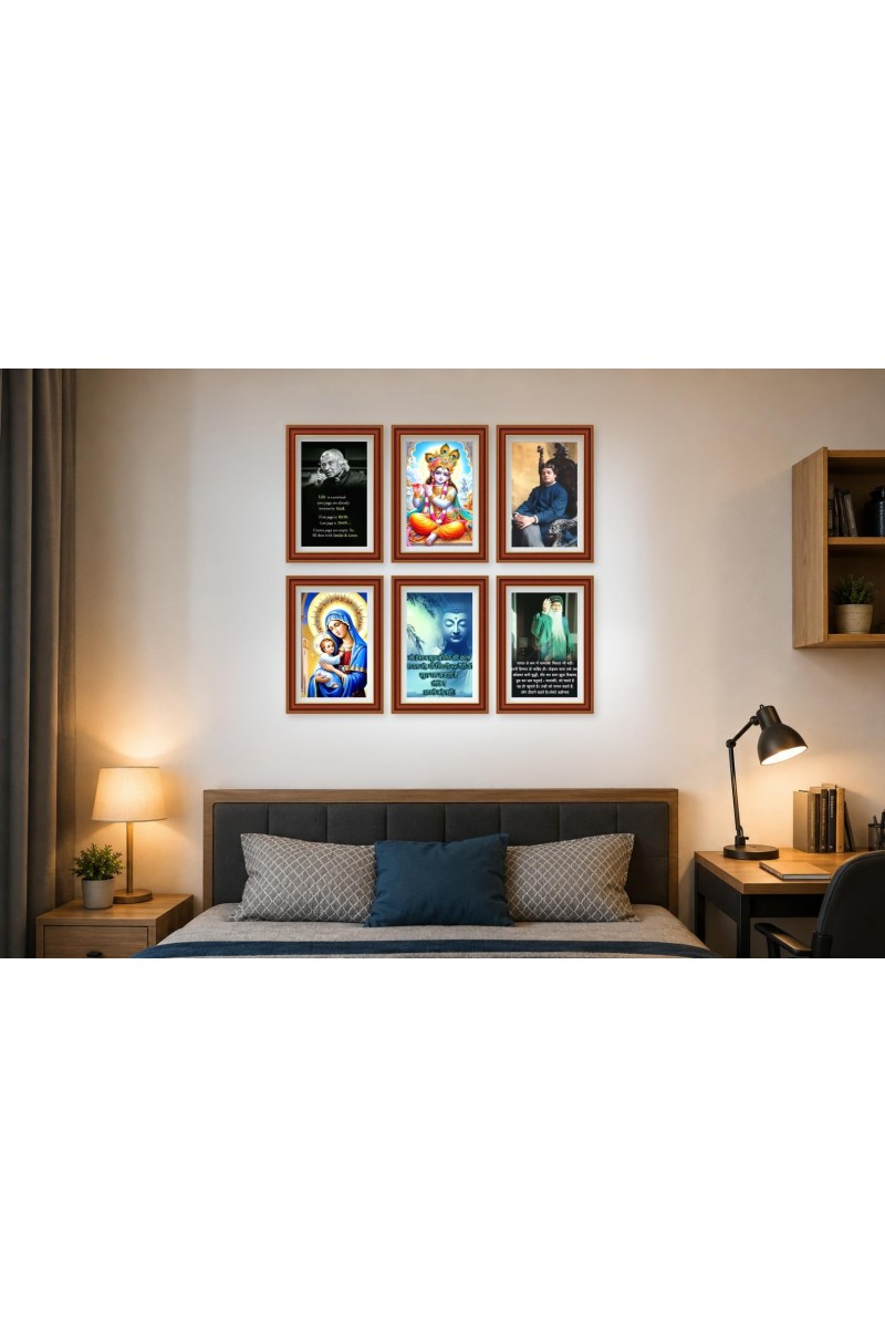 Pack Of 6 Laminated A4 Wall Posters | Spiritual, Motivational & Inspirational Designs | 250 GSM Photo Paper | Water-Resistant | Double-Sided Tape (F39056)