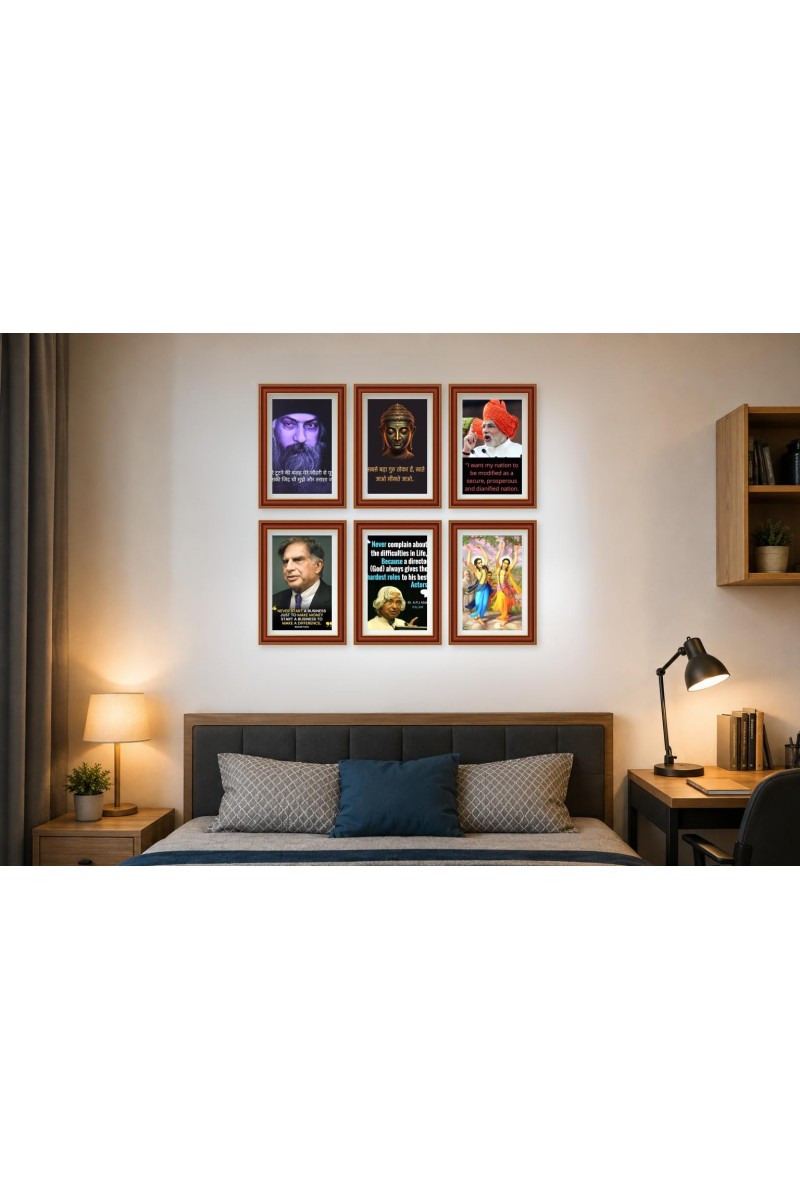 Pack Of 6 Laminated A4 Wall Posters | Spiritual, Motivational & Inspirational Designs | 250 GSM Photo Paper | Water-Resistant | Double-Sided Tape (F39139)