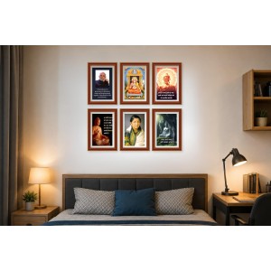 Pack Of 6 Laminated A4 Wall Posters | Spiritual, Motivational & Inspirational Designs | 250 GSM Photo Paper | Water-Resistant | Double-Sided Tape (F39055) Pack Of 6 Laminated A4 Wall Posters | Spiritual, Motivational & Inspirational Designs | 250 GSM Photo Paper | Water-Resistant | Double-Sided Tape (F39055)
