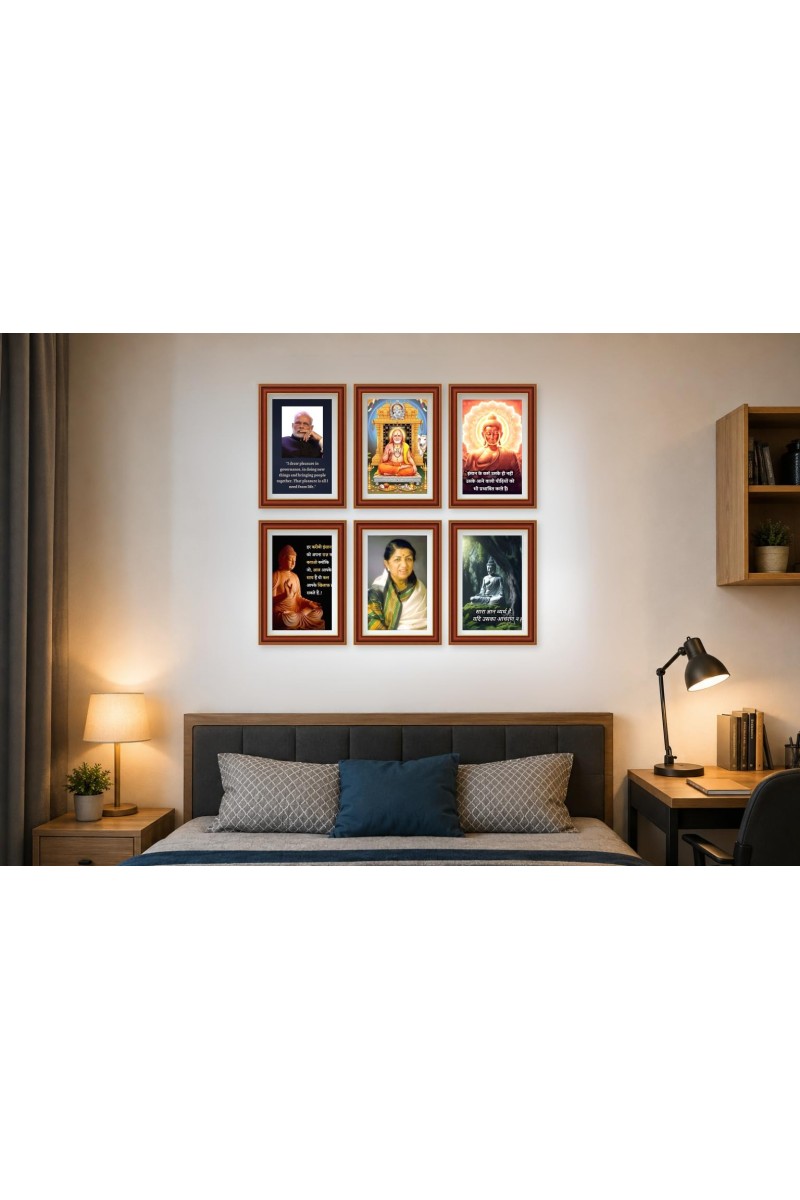Pack Of 6 Laminated A4 Wall Posters | Spiritual, Motivational & Inspirational Designs | 250 GSM Photo Paper | Water-Resistant | Double-Sided Tape (F39055)