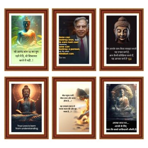 Pack Of 6 Laminated A4 Wall Posters | Spiritual, Motivational & Inspirational Designs | 250 GSM Photo Paper | Water-Resistant | Double-Sided Tape (F39358) Pack Of 6 Laminated A4 Wall Posters | Spiritual, Motivational & Inspirational Designs | 250 GSM Photo Paper | Water-Resistant | Double-Sided Tape (F39358)