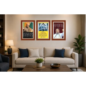 Pack Of 6 Laminated A4 Wall Posters | Spiritual, Motivational & Inspirational Designs | 250 GSM Photo Paper | Water-Resistant | Double-Sided Tape (F39135) Pack Of 6 Laminated A4 Wall Posters | Spiritual, Motivational & Inspirational Designs | 250 GSM Photo Paper | Water-Resistant | Double-Sided Tape (F39135)