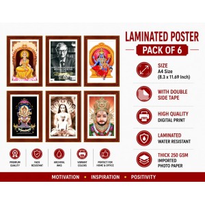 Pack Of 6 Laminated A4 Wall Posters | Spiritual, Motivational & Inspirational Designs | 250 GSM Photo Paper | Water-Resistant | Double-Sided Tape (F39183) Pack Of 6 Laminated A4 Wall Posters | Spiritual, Motivational & Inspirational Designs | 250 GSM Photo Paper | Water-Resistant | Double-Sided Tape (F39183)