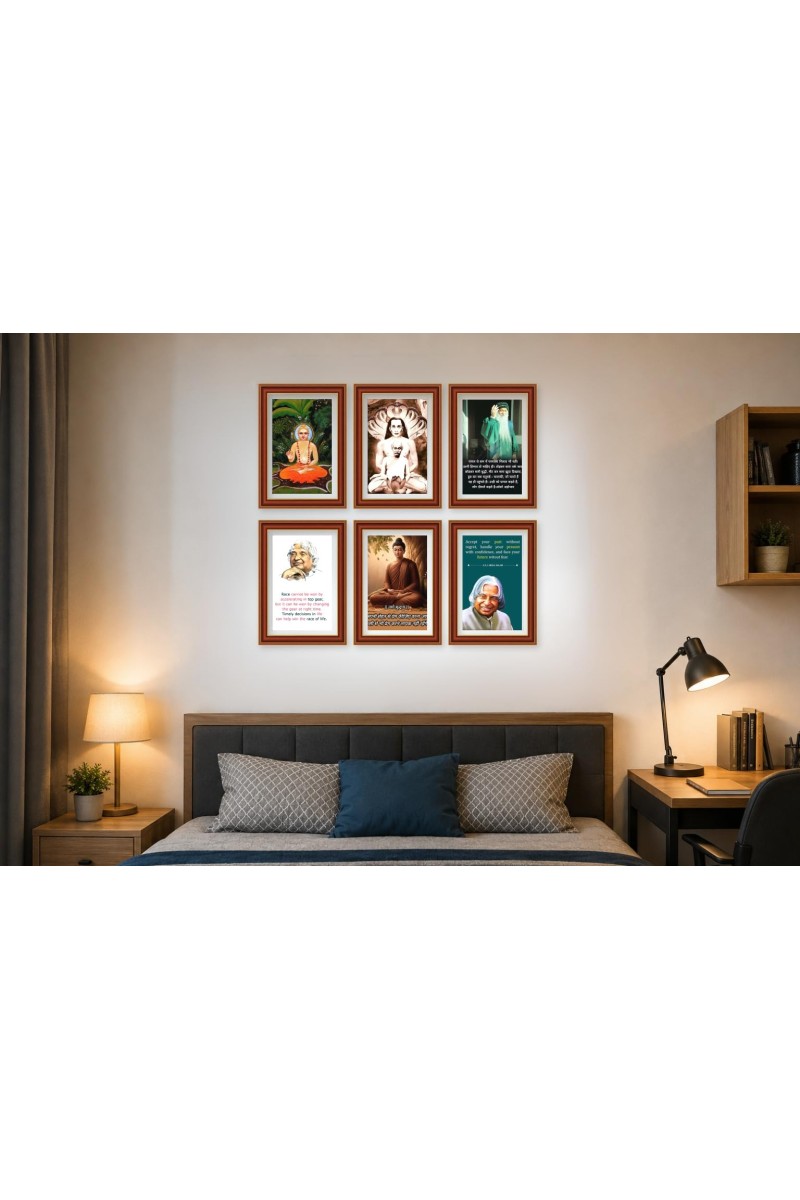 Pack Of 6 Laminated A4 Wall Posters | Spiritual, Motivational & Inspirational Designs | 250 GSM Photo Paper | Water-Resistant | Double-Sided Tape (F39082)