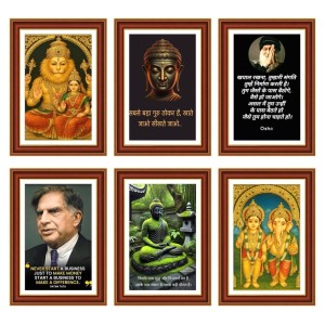 Pack Of 6 Laminated A4 Wall Posters | Spiritual, Motivational & Inspirational Designs | 250 GSM Photo Paper | Water-Resistant | Double-Sided Tape (F39416) Pack Of 6 Laminated A4 Wall Posters | Spiritual, Motivational & Inspirational Designs | 250 GSM Photo Paper | Water-Resistant | Double-Sided Tape (F39416)