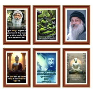 Pack Of 6 Laminated A4 Wall Posters | Spiritual, Motivational & Inspirational Designs | 250 GSM Photo Paper | Water-Resistant | Double-Sided Tape (F39310)
