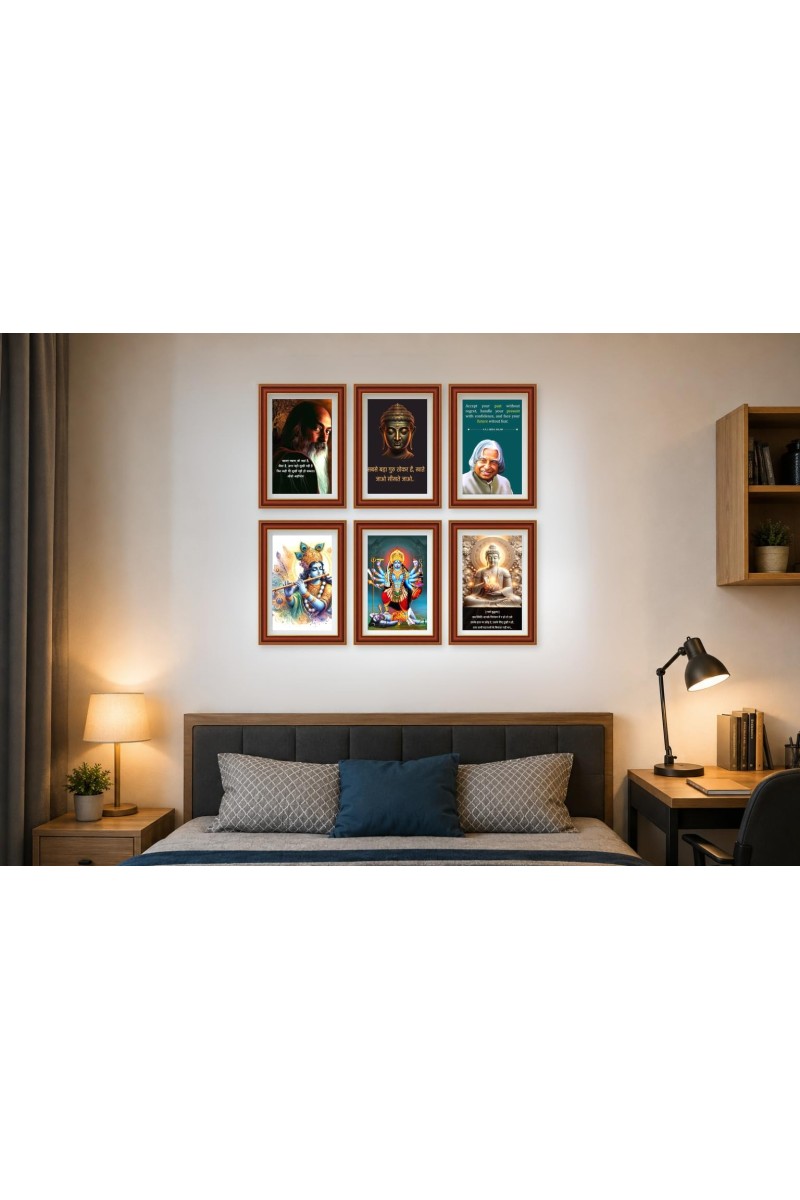 Pack Of 6 Laminated A4 Wall Posters | Spiritual, Motivational & Inspirational Designs | 250 GSM Photo Paper | Water-Resistant | Double-Sided Tape (F39345)