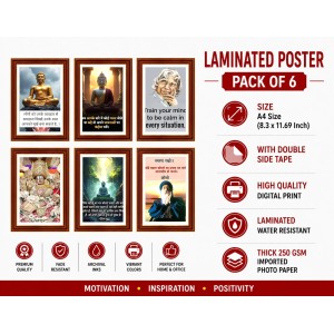 Pack Of 6 Laminated A4 Wall Posters | Spiritual, Motivational & Inspirational Designs | 250 GSM Photo Paper | Water-Resistant | Double-Sided Tape (F39109) Pack Of 6 Laminated A4 Wall Posters | Spiritual, Motivational & Inspirational Designs | 250 GSM Photo Paper | Water-Resistant | Double-Sided Tape (F39109)