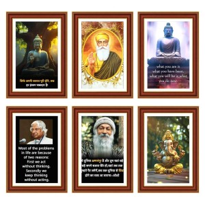 Pack Of 6 Laminated A4 Wall Posters | Spiritual, Motivational & Inspirational Designs | 250 GSM Photo Paper | Water-Resistant | Double-Sided Tape (F39290)