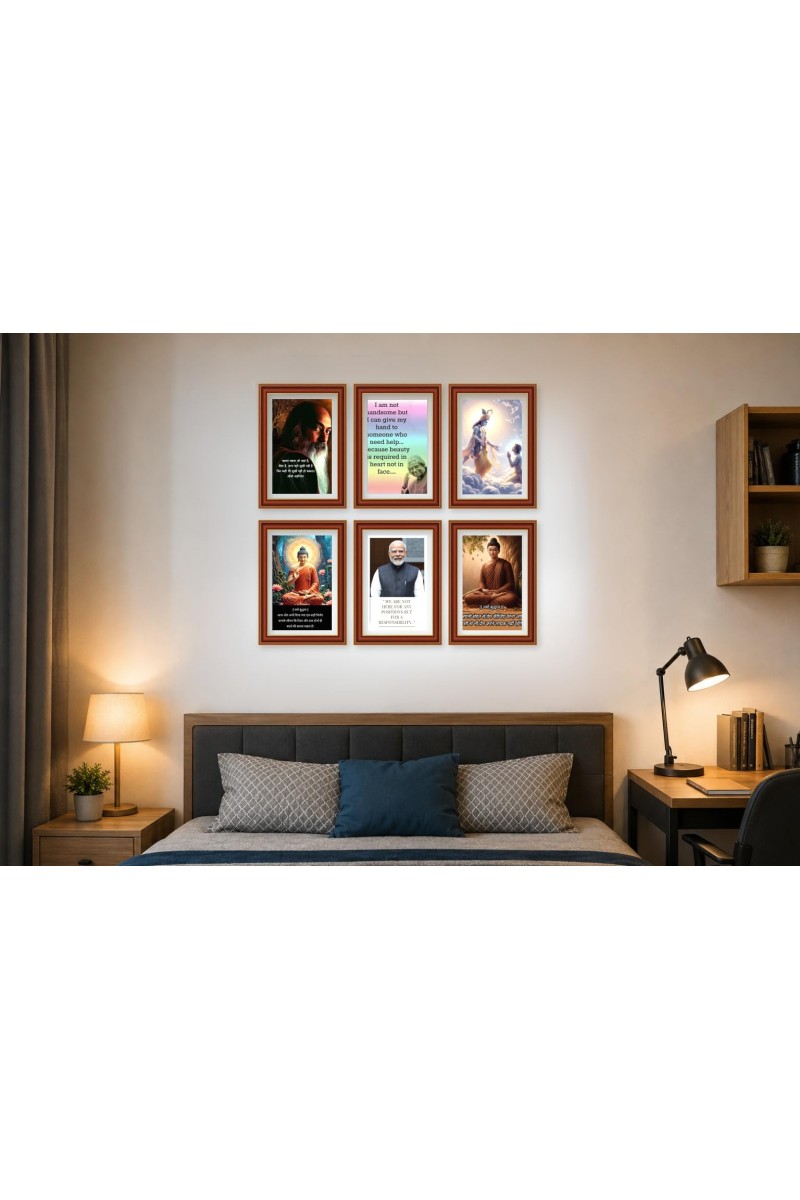 Pack Of 6 Laminated A4 Wall Posters | Spiritual, Motivational & Inspirational Designs | 250 GSM Photo Paper | Water-Resistant | Double-Sided Tape (F39288)