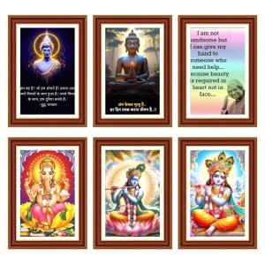 Pack Of 6 Laminated A4 Wall Posters | Spiritual, Motivational & Inspirational Designs | 250 GSM Photo Paper | Water-Resistant | Double-Sided Tape (F39146) Pack Of 6 Laminated A4 Wall Posters | Spiritual, Motivational & Inspirational Designs | 250 GSM Photo Paper | Water-Resistant | Double-Sided Tape (F39146)