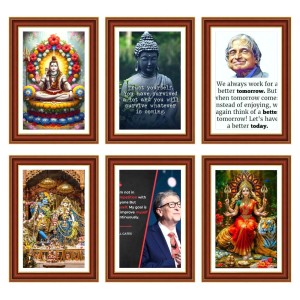 Pack Of 6 Laminated A4 Wall Posters | Spiritual, Motivational & Inspirational Designs | 250 GSM Photo Paper | Water-Resistant | Double-Sided Tape (F39067) Pack Of 6 Laminated A4 Wall Posters | Spiritual, Motivational & Inspirational Designs | 250 GSM Photo Paper | Water-Resistant | Double-Sided Tape (F39067)