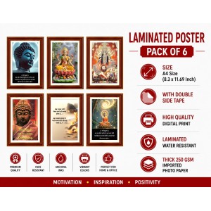Pack Of 6 Laminated A4 Wall Posters | Spiritual, Motivational & Inspirational Designs | 250 GSM Photo Paper | Water-Resistant | Double-Sided Tape (F39012) Pack Of 6 Laminated A4 Wall Posters | Spiritual, Motivational & Inspirational Designs | 250 GSM Photo Paper | Water-Resistant | Double-Sided Tape (F39012)