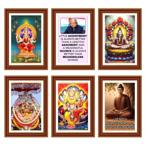 Pack Of 6 Laminated A4 Wall Posters | Spiritual, Motivational & Inspirational Designs | 250 GSM Photo Paper | Water-Resistant | Double-Sided Tape (F39087) Pack Of 6 Laminated A4 Wall Posters | Spiritual, Motivational & Inspirational Designs | 250 GSM Photo Paper | Water-Resistant | Double-Sided Tape (F39087)