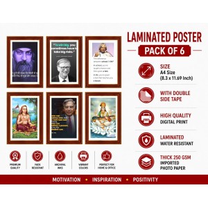 Pack Of 6 Laminated A4 Wall Posters | Spiritual, Motivational & Inspirational Designs | 250 GSM Photo Paper | Water-Resistant | Double-Sided Tape (F39066) Pack Of 6 Laminated A4 Wall Posters | Spiritual, Motivational & Inspirational Designs | 250 GSM Photo Paper | Water-Resistant | Double-Sided Tape (F39066)
