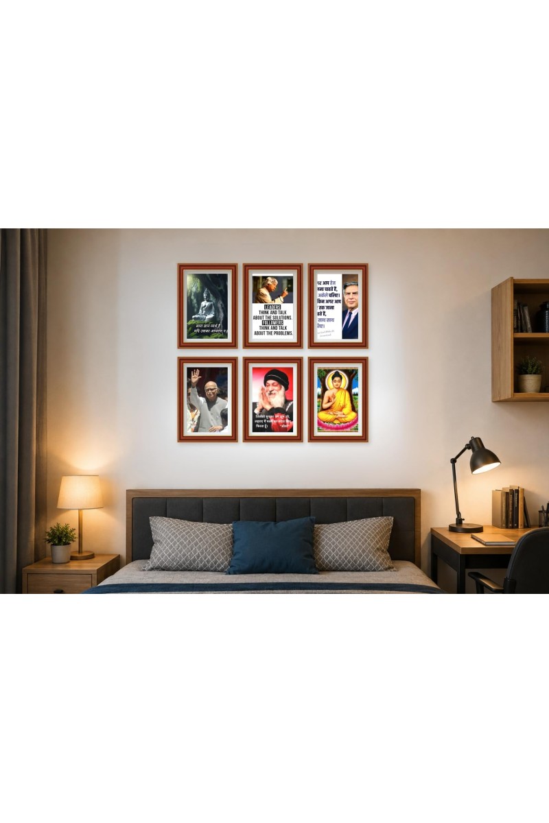 Pack Of 6 Laminated A4 Wall Posters | Spiritual, Motivational & Inspirational Designs | 250 GSM Photo Paper | Water-Resistant | Double-Sided Tape (F39143)