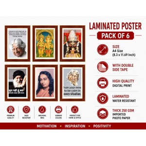Pack Of 6 Laminated A4 Wall Posters | Spiritual, Motivational & Inspirational Designs | 250 GSM Photo Paper | Water-Resistant | Double-Sided Tape (F39003)