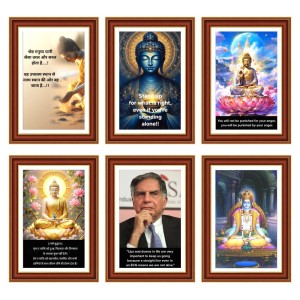 Pack Of 6 Laminated A4 Wall Posters | Spiritual, Motivational & Inspirational Designs | 250 GSM Photo Paper | Water-Resistant | Double-Sided Tape (F39452) Pack Of 6 Laminated A4 Wall Posters | Spiritual, Motivational & Inspirational Designs | 250 GSM Photo Paper | Water-Resistant | Double-Sided Tape (F39452)