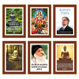Pack Of 6 Laminated A4 Wall Posters | Spiritual, Motivational & Inspirational Designs | 250 GSM Photo Paper | Water-Resistant | Double-Sided Tape (F39449) Pack Of 6 Laminated A4 Wall Posters | Spiritual, Motivational & Inspirational Designs | 250 GSM Photo Paper | Water-Resistant | Double-Sided Tape (F39449)