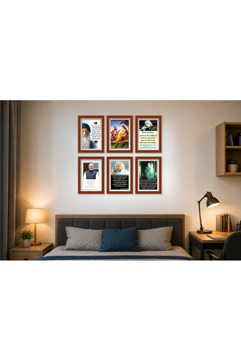 Pack Of 6 Laminated A4 Wall Posters | Spiritual, Motivational & Inspirational Designs | 250 GSM Photo Paper | Water-Resistant | Double-Sided Tape (F38982)
