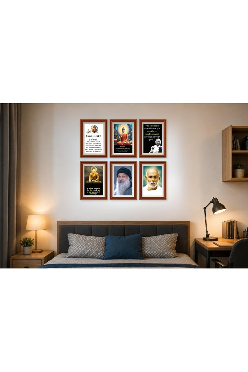 Pack Of 6 Laminated A4 Wall Posters | Spiritual, Motivational & Inspirational Designs | 250 GSM Photo Paper | Water-Resistant | Double-Sided Tape (F39261)