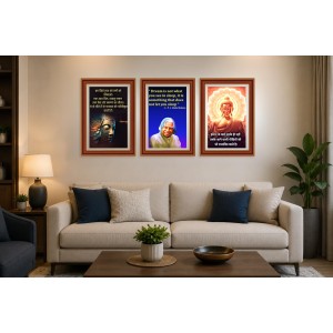 Pack Of 6 Laminated A4 Wall Posters | Spiritual, Motivational & Inspirational Designs | 250 GSM Photo Paper | Water-Resistant | Double-Sided Tape (F39395) Pack Of 6 Laminated A4 Wall Posters | Spiritual, Motivational & Inspirational Designs | 250 GSM Photo Paper | Water-Resistant | Double-Sided Tape (F39395)