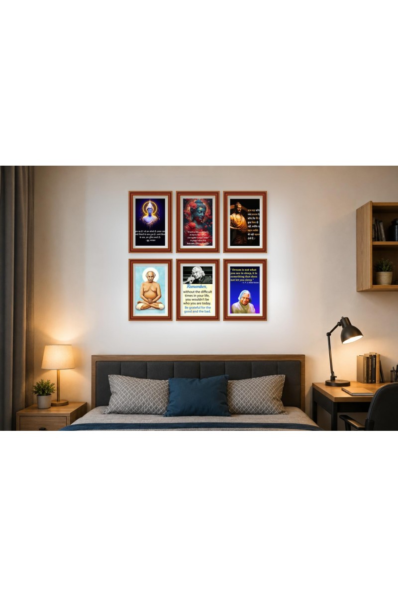 Pack Of 6 Laminated A4 Wall Posters | Spiritual, Motivational & Inspirational Designs | 250 GSM Photo Paper | Water-Resistant | Double-Sided Tape (F39015)
