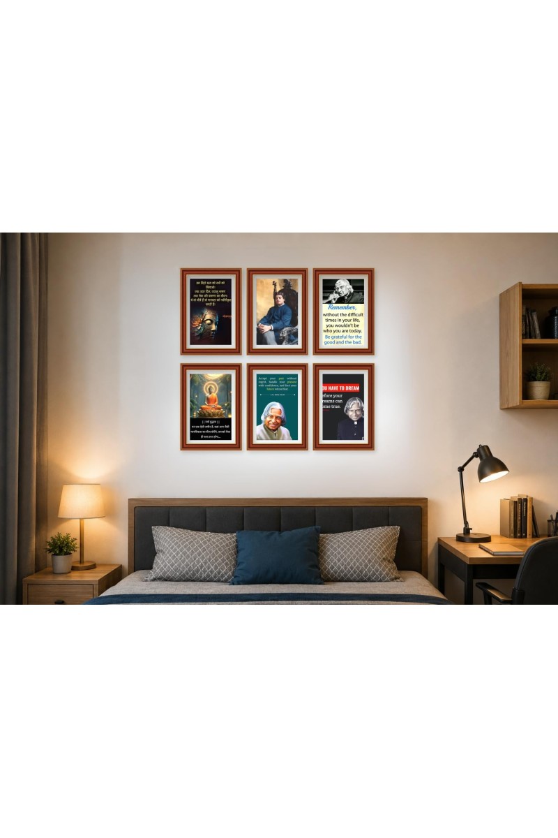 Pack Of 6 Laminated A4 Wall Posters | Spiritual, Motivational & Inspirational Designs | 250 GSM Photo Paper | Water-Resistant | Double-Sided Tape (F39186)