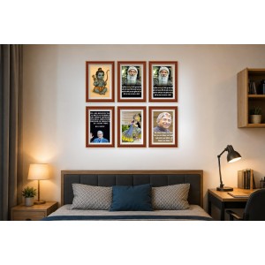 Pack Of 6 Laminated A4 Wall Posters | Spiritual, Motivational & Inspirational Designs | 250 GSM Photo Paper | Water-Resistant | Double-Sided Tape (F39413) Pack Of 6 Laminated A4 Wall Posters | Spiritual, Motivational & Inspirational Designs | 250 GSM Photo Paper | Water-Resistant | Double-Sided Tape (F39413)