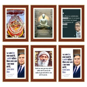 Pack Of 6 Laminated A4 Wall Posters | Spiritual, Motivational & Inspirational Designs | 250 GSM Photo Paper | Water-Resistant | Double-Sided Tape (F39089) Pack Of 6 Laminated A4 Wall Posters | Spiritual, Motivational & Inspirational Designs | 250 GSM Photo Paper | Water-Resistant | Double-Sided Tape (F39089)