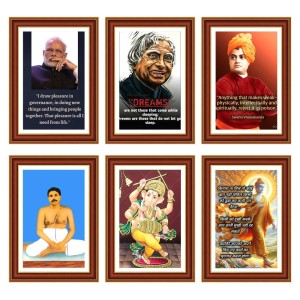 Pack Of 6 Laminated A4 Wall Posters | Spiritual, Motivational & Inspirational Designs | 250 GSM Photo Paper | Water-Resistant | Double-Sided Tape (F39262) Pack Of 6 Laminated A4 Wall Posters | Spiritual, Motivational & Inspirational Designs | 250 GSM Photo Paper | Water-Resistant | Double-Sided Tape (F39262)