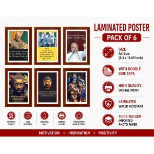Pack Of 6 Laminated A4 Wall Posters | Spiritual, Motivational & Inspirational Designs | 250 GSM Photo Paper | Water-Resistant | Double-Sided Tape (F39135) Pack Of 6 Laminated A4 Wall Posters | Spiritual, Motivational & Inspirational Designs | 250 GSM Photo Paper | Water-Resistant | Double-Sided Tape (F39135)