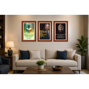 Pack Of 6 Laminated A4 Wall Posters | Spiritual, Motivational & Inspirational Designs | 250 GSM Photo Paper | Water-Resistant | Double-Sided Tape (F39358) Pack Of 6 Laminated A4 Wall Posters | Spiritual, Motivational & Inspirational Designs | 250 GSM Photo Paper | Water-Resistant | Double-Sided Tape (F39358)