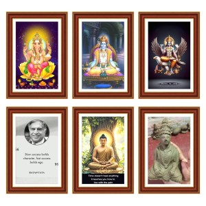 Pack Of 6 Laminated A4 Wall Posters | Spiritual, Motivational & Inspirational Designs | 250 GSM Photo Paper | Water-Resistant | Double-Sided Tape (F38966)